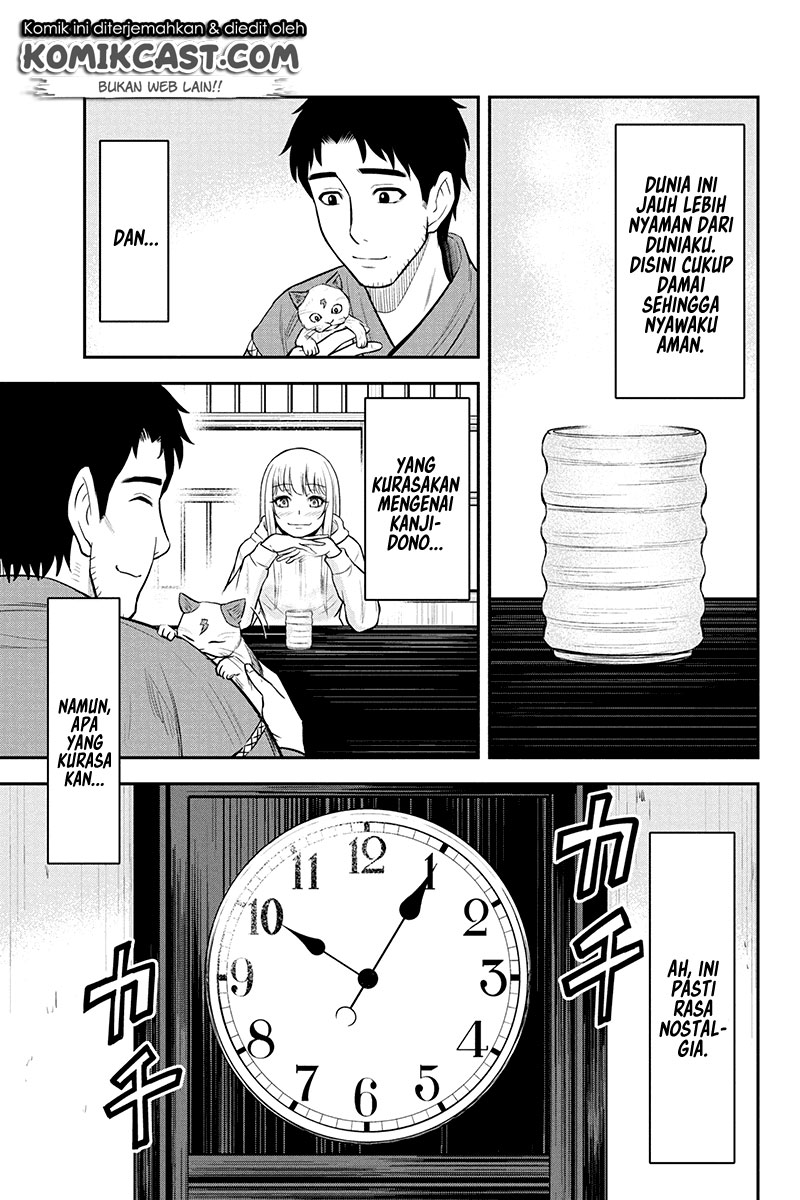 Orenchi ni Kita Onna Kishi to: Inakagurashi suru Koto ni Natta Ken Chapter 39