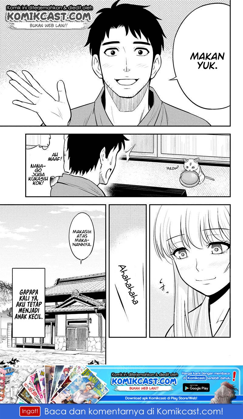 Orenchi ni Kita Onna Kishi to: Inakagurashi suru Koto ni Natta Ken Chapter 39