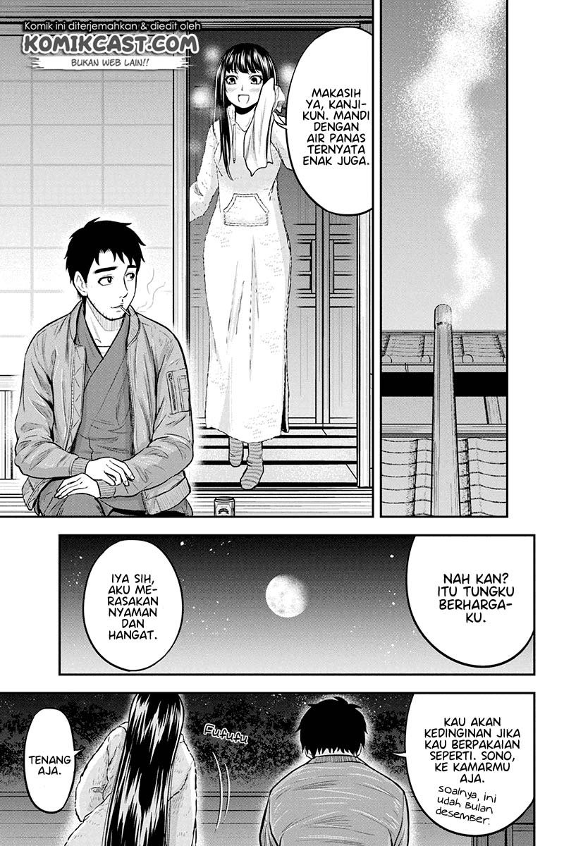 Orenchi ni Kita Onna Kishi to: Inakagurashi suru Koto ni Natta Ken Chapter 44