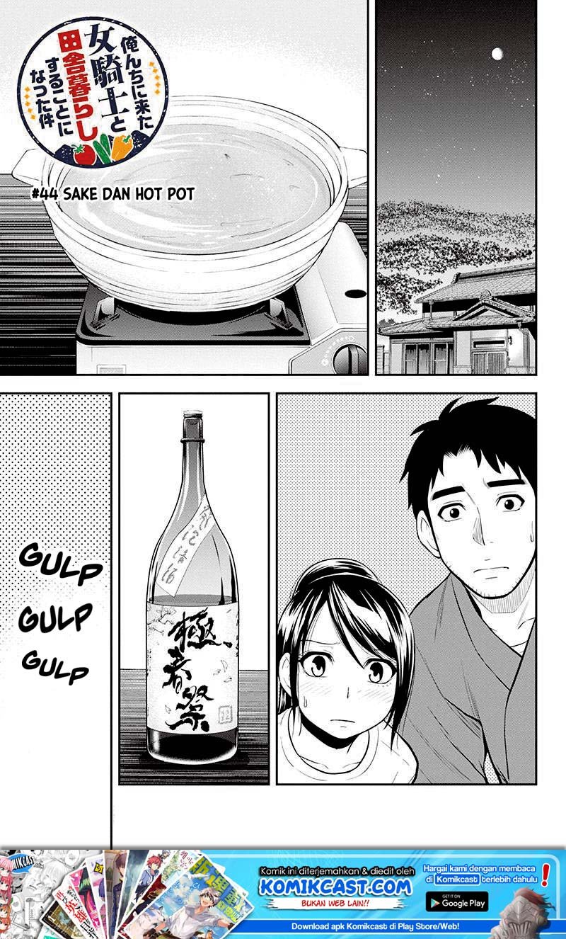 Orenchi ni Kita Onna Kishi to: Inakagurashi suru Koto ni Natta Ken Chapter 44