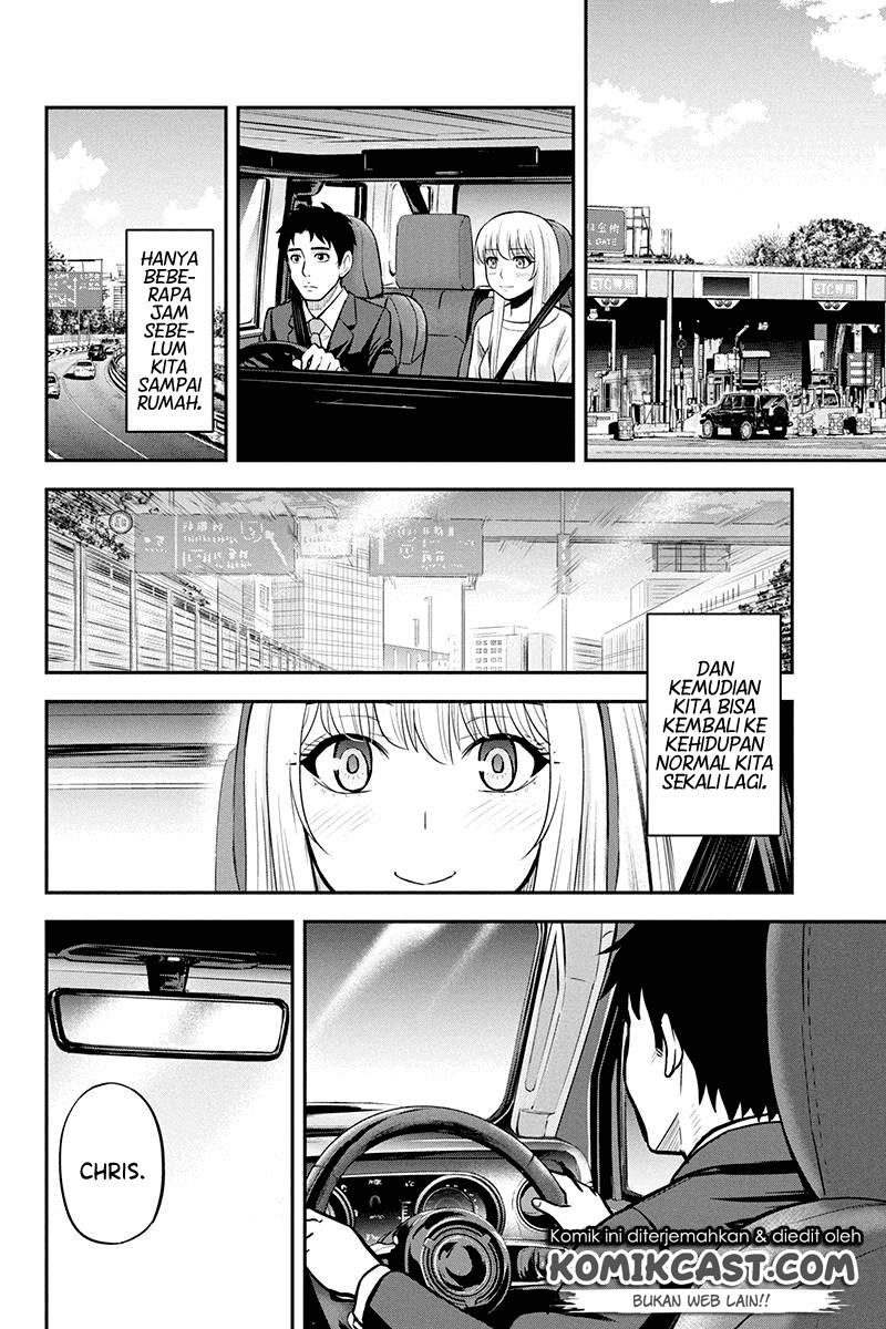 Orenchi ni Kita Onna Kishi to: Inakagurashi suru Koto ni Natta Ken Chapter 46