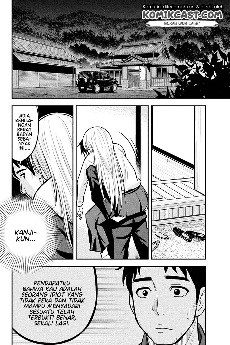 Orenchi ni Kita Onna Kishi to: Inakagurashi suru Koto ni Natta Ken Chapter 47