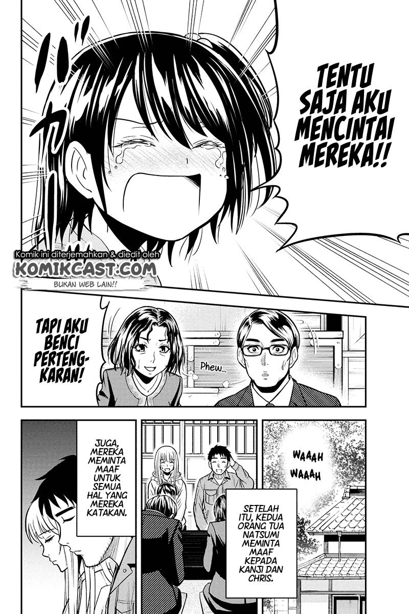 Orenchi ni Kita Onna Kishi to: Inakagurashi suru Koto ni Natta Ken Chapter 50