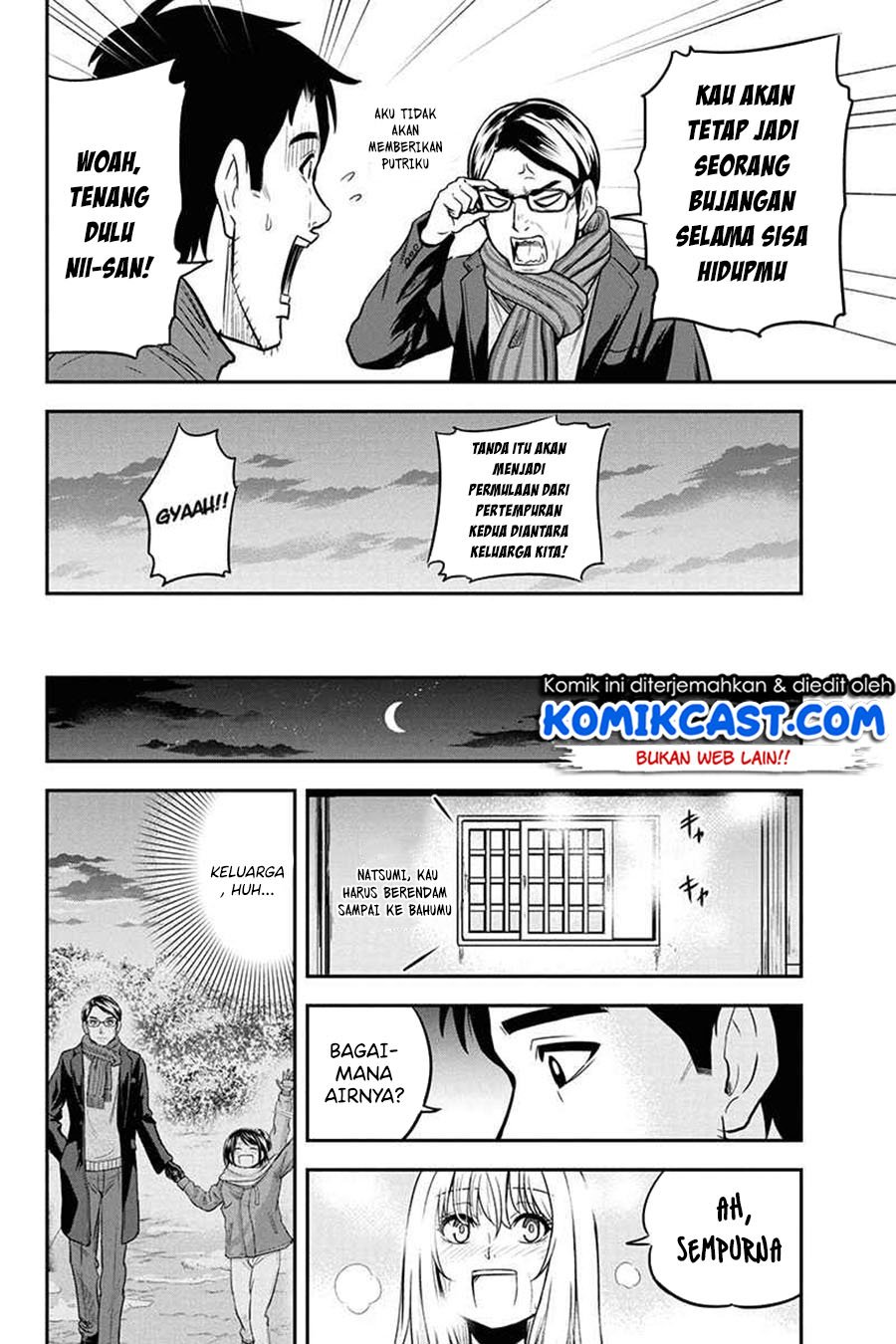 Orenchi ni Kita Onna Kishi to: Inakagurashi suru Koto ni Natta Ken Chapter 53