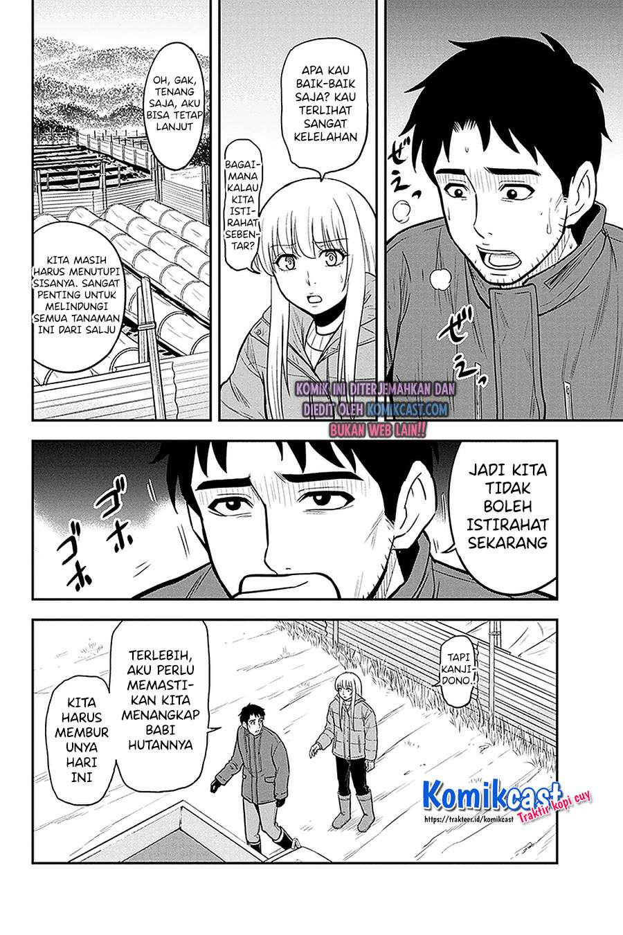 Orenchi ni Kita Onna Kishi to: Inakagurashi suru Koto ni Natta Ken Chapter 58