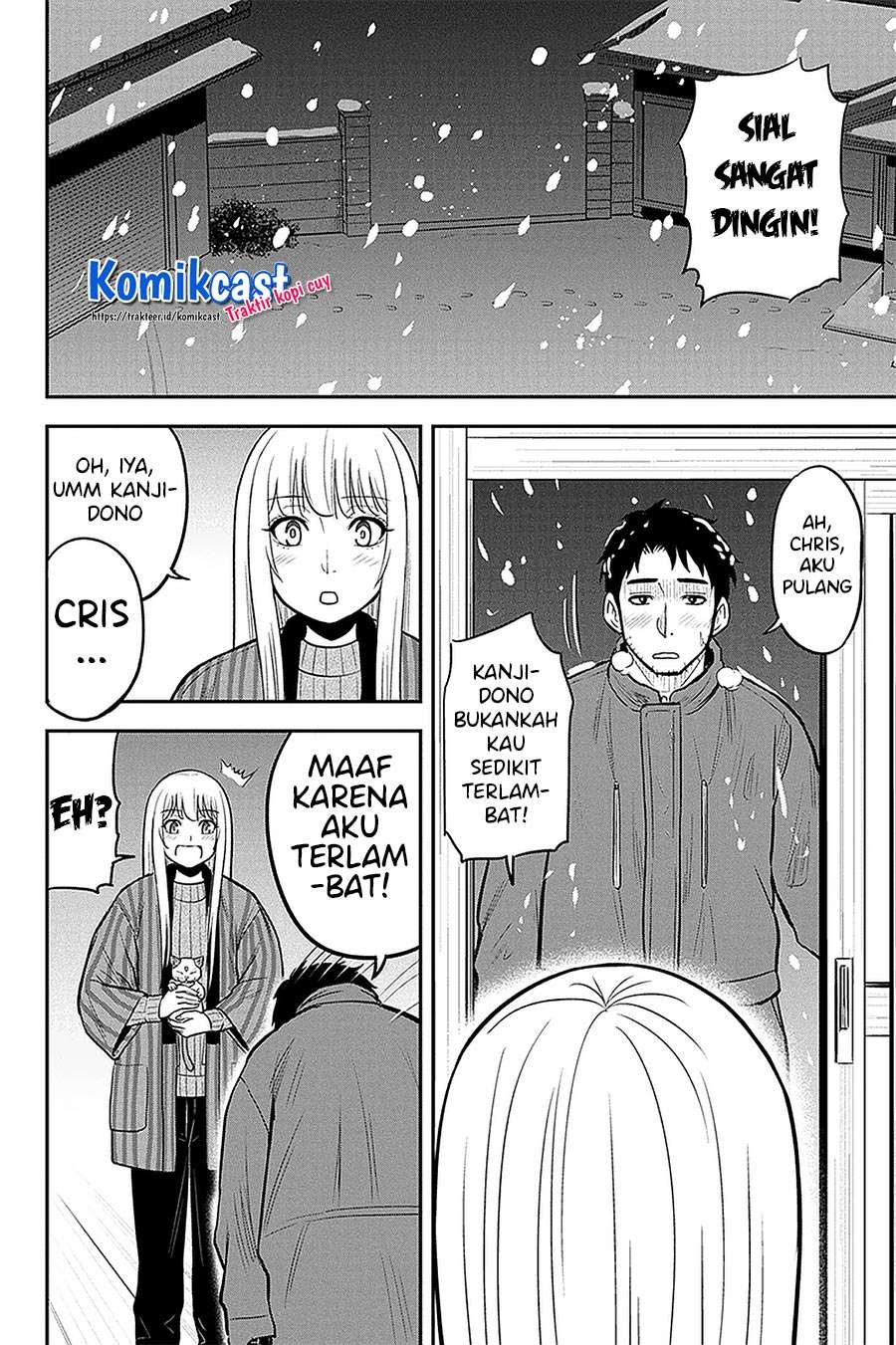 Orenchi ni Kita Onna Kishi to: Inakagurashi suru Koto ni Natta Ken Chapter 58