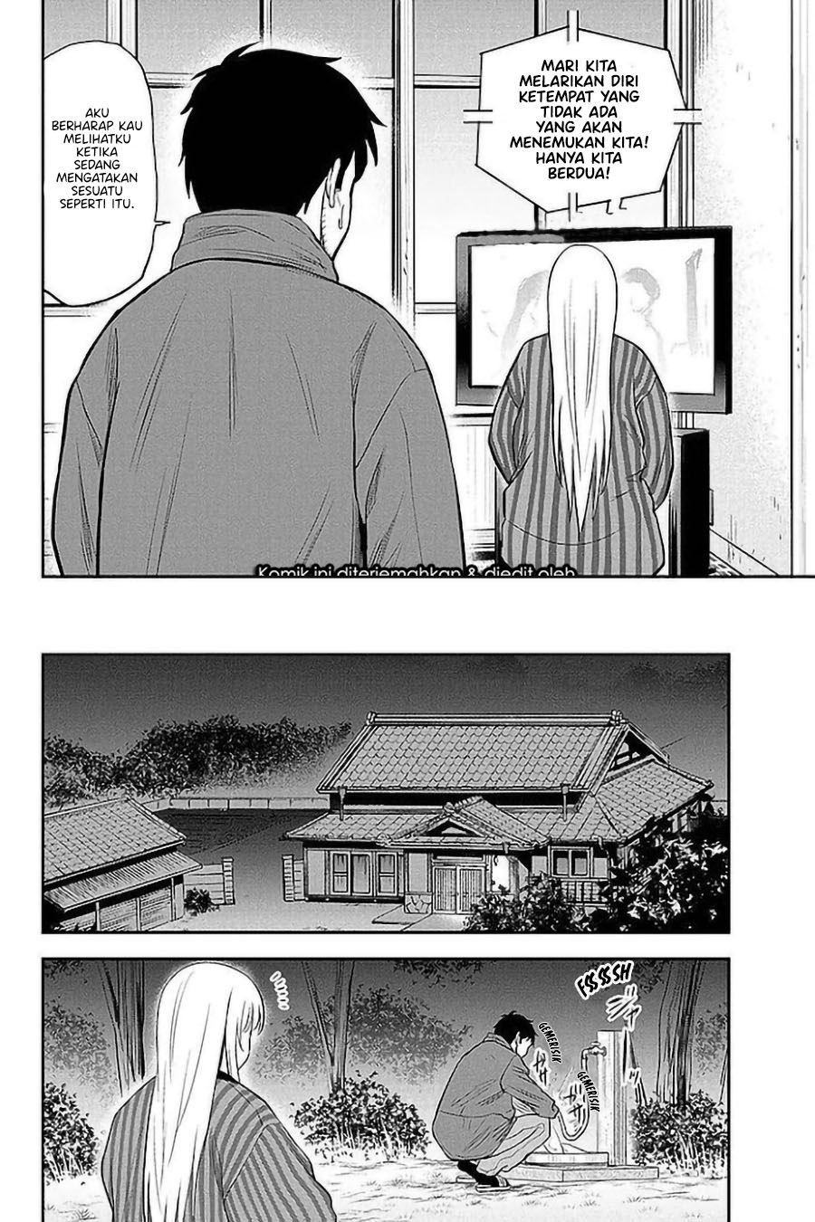 Orenchi ni Kita Onna Kishi to: Inakagurashi suru Koto ni Natta Ken Chapter 74