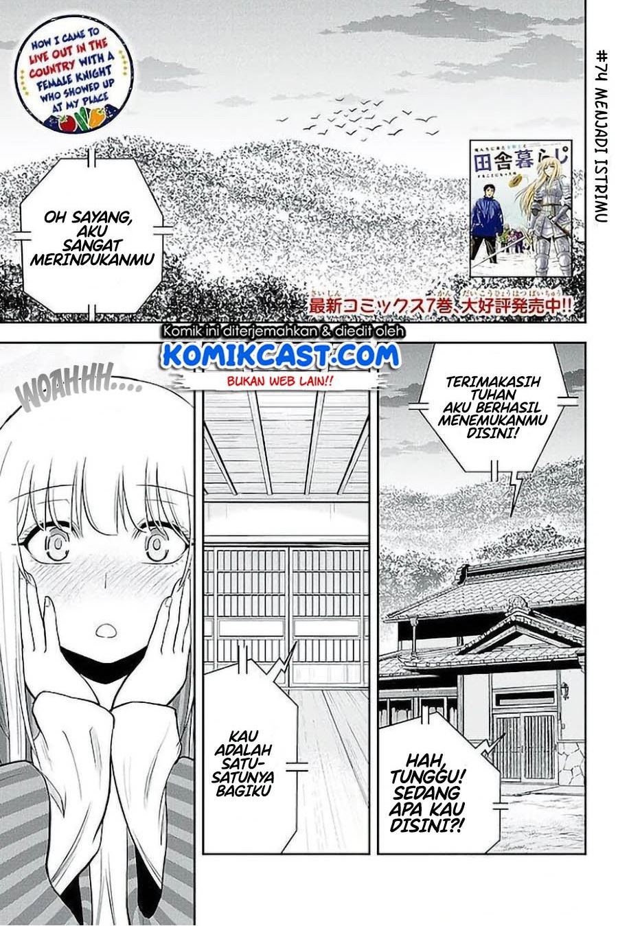 Orenchi ni Kita Onna Kishi to: Inakagurashi suru Koto ni Natta Ken Chapter 74