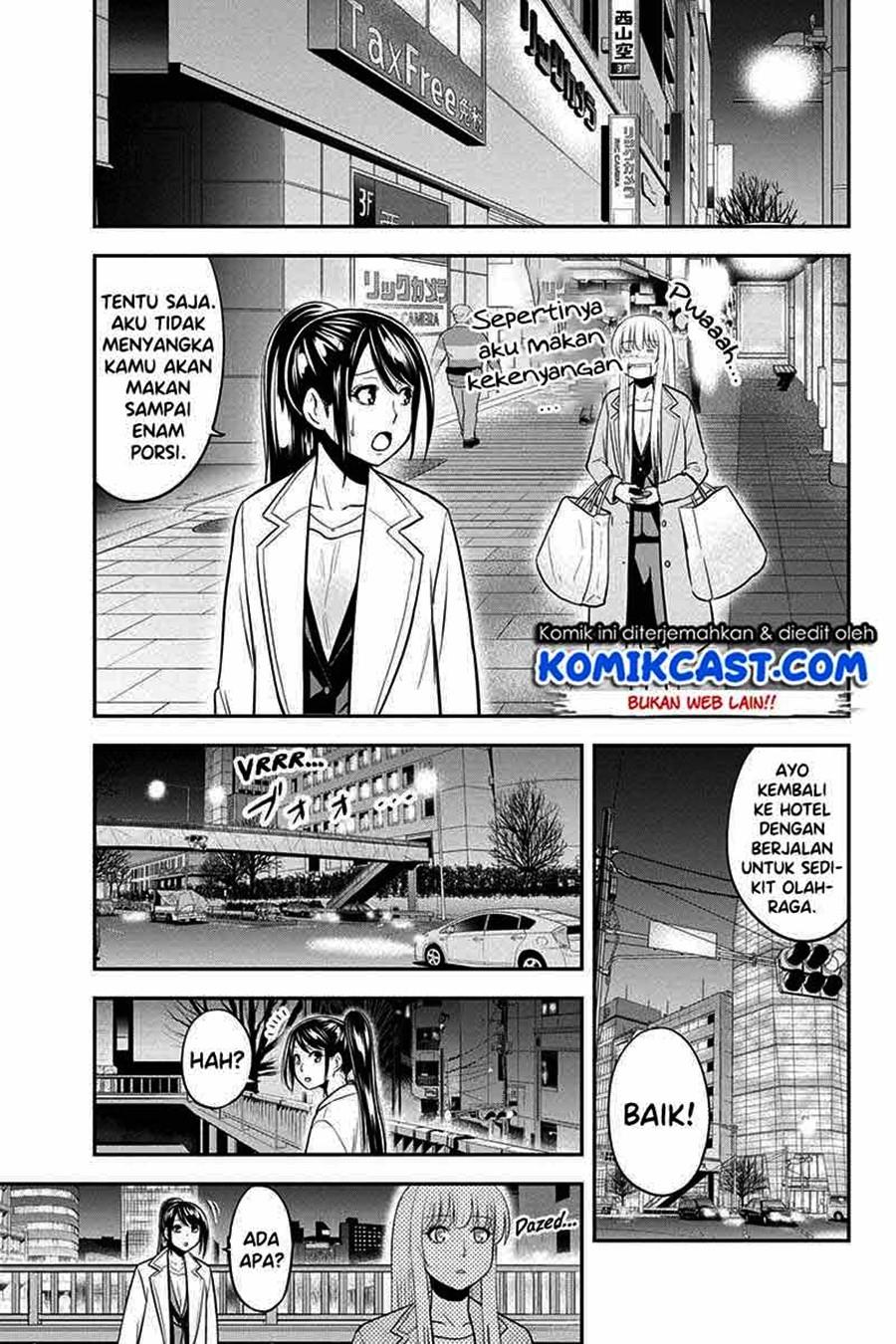 Orenchi ni Kita Onna Kishi to: Inakagurashi suru Koto ni Natta Ken Chapter 78