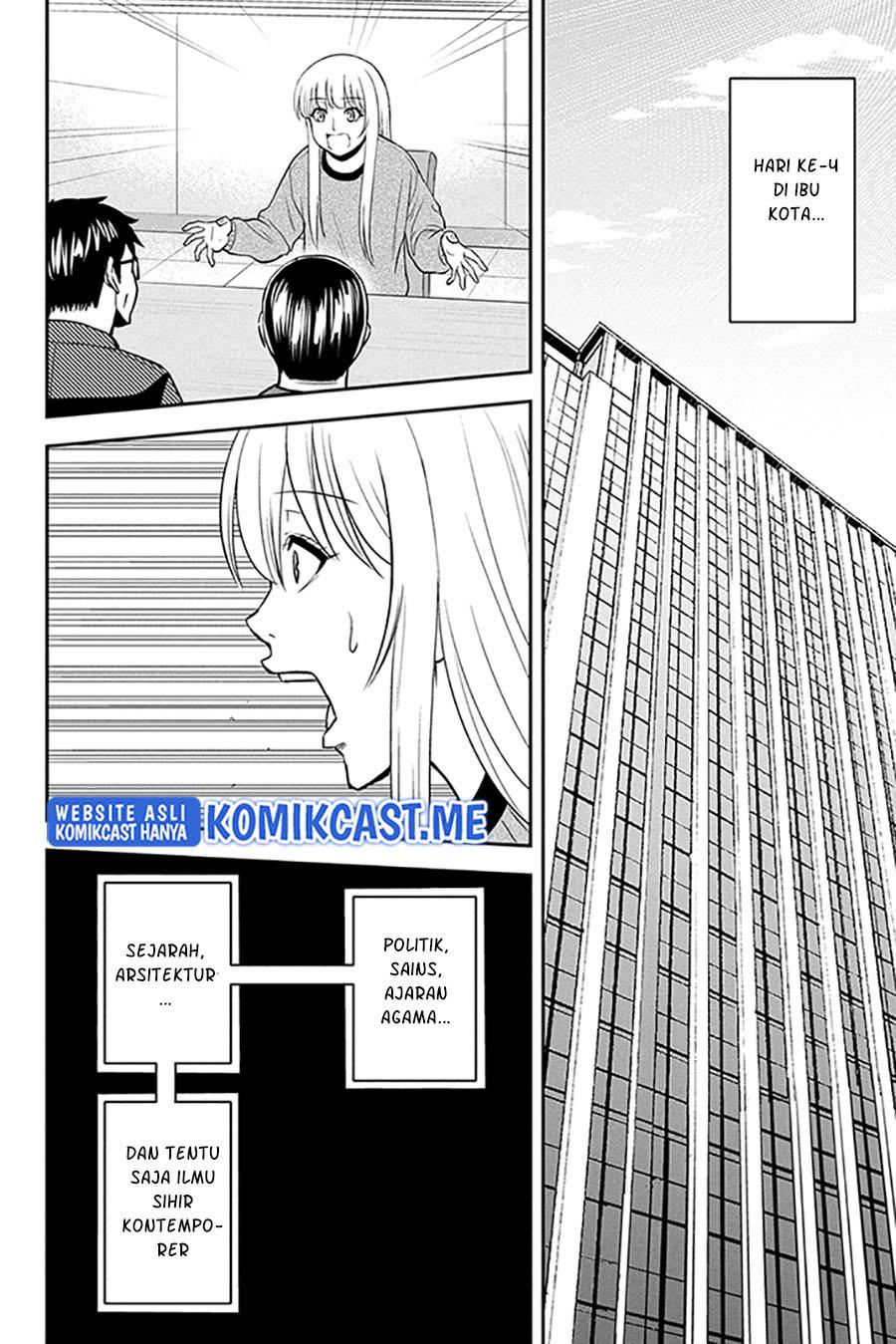 Orenchi ni Kita Onna Kishi to: Inakagurashi suru Koto ni Natta Ken Chapter 79