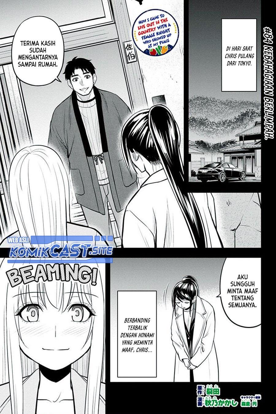 Orenchi ni Kita Onna Kishi to: Inakagurashi suru Koto ni Natta Ken Chapter 84