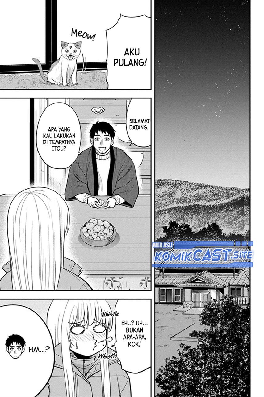 Orenchi ni Kita Onna Kishi to: Inakagurashi suru Koto ni Natta Ken Chapter 85