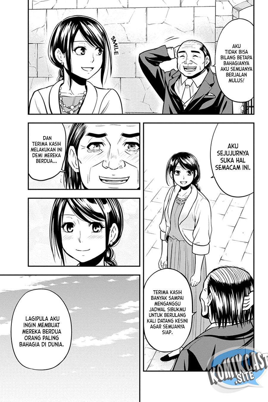 Orenchi ni Kita Onna Kishi to: Inakagurashi suru Koto ni Natta Ken Chapter 89