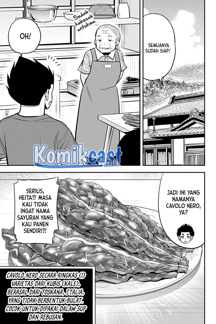 Orenchi ni Kita Onna Kishi to: Inakagurashi suru Koto ni Natta Ken Chapter 92