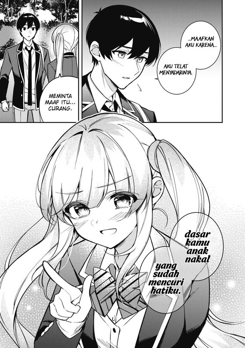 Shitsurengo, Kenaku Datta Osananajimi ga Sato Kashi Mitai ni Amai ~ Sugar After Bitter ~ Chapter 11