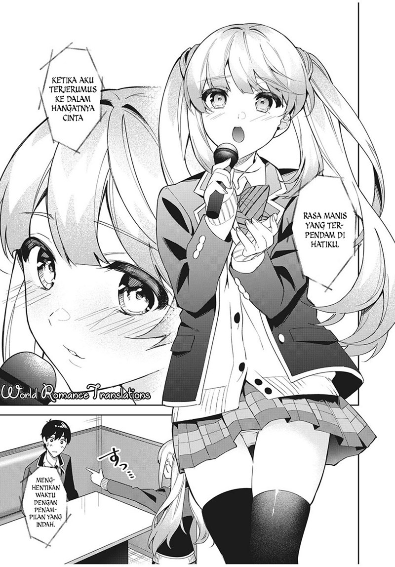 Shitsurengo, Kenaku Datta Osananajimi ga Sato Kashi Mitai ni Amai ~ Sugar After Bitter ~ Chapter 5