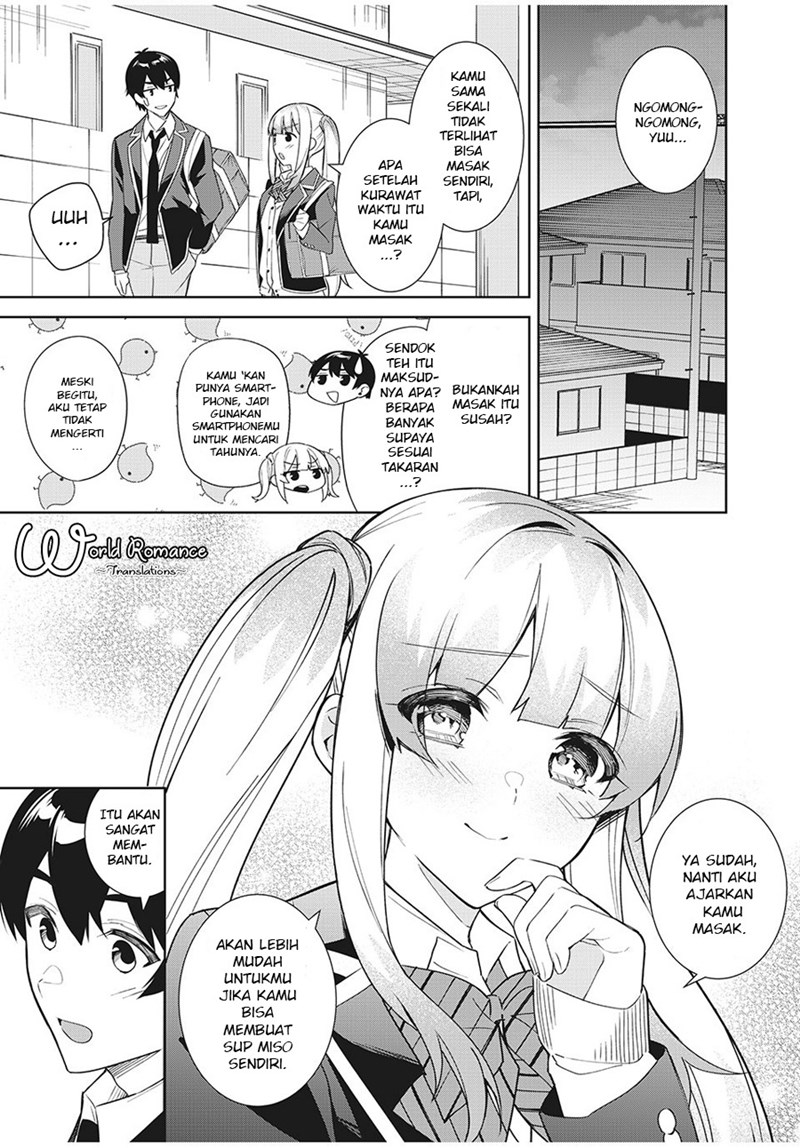 Shitsurengo, Kenaku Datta Osananajimi ga Sato Kashi Mitai ni Amai ~ Sugar After Bitter ~ Chapter 5