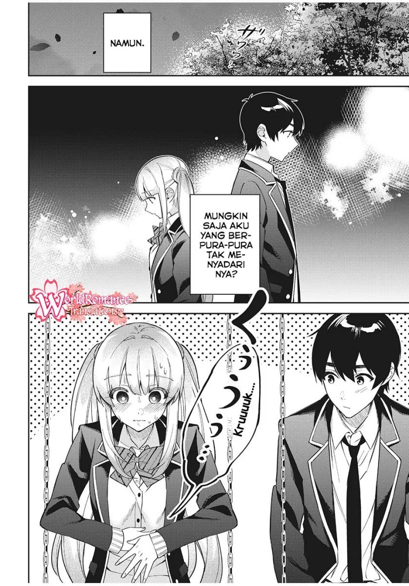 Shitsurengo, Kenaku Datta Osananajimi ga Sato Kashi Mitai ni Amai ~ Sugar After Bitter ~ Chapter 7