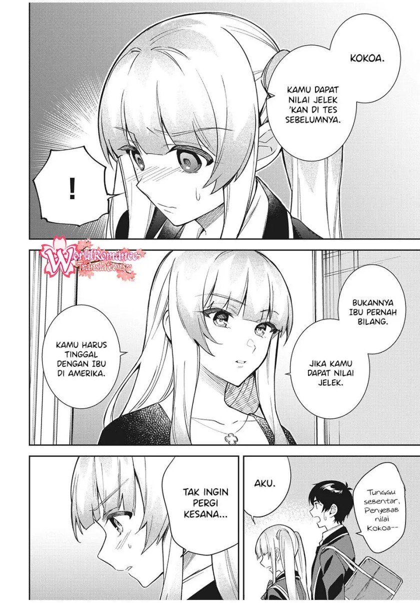 Shitsurengo, Kenaku Datta Osananajimi ga Sato Kashi Mitai ni Amai ~ Sugar After Bitter ~ Chapter 7