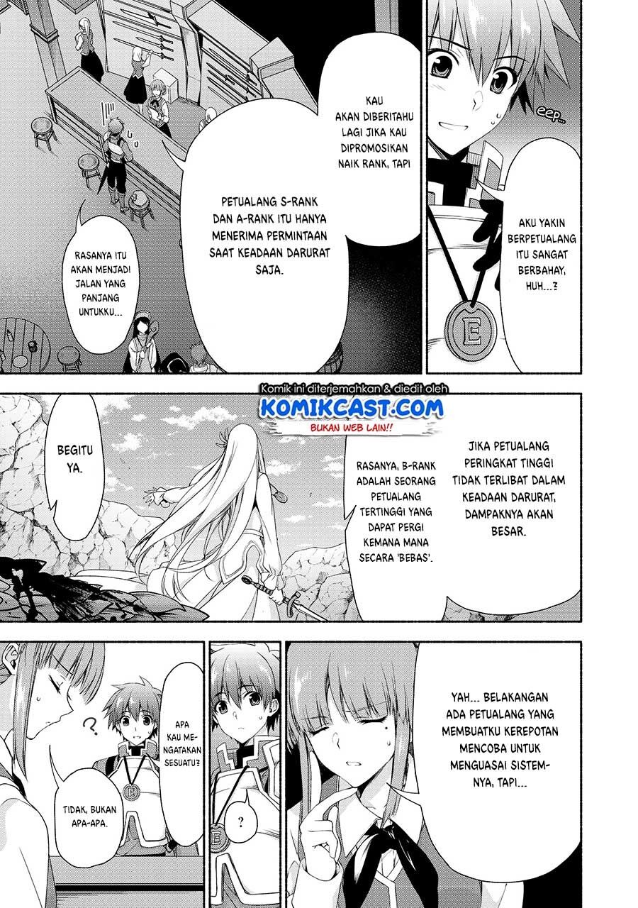 Moto Kizoku Reijou de Mikon no Haha Desuga, Musumetachi ga Kawaii Sugite Boukenshagyo mo Ku ni Narimasen Chapter 2.1