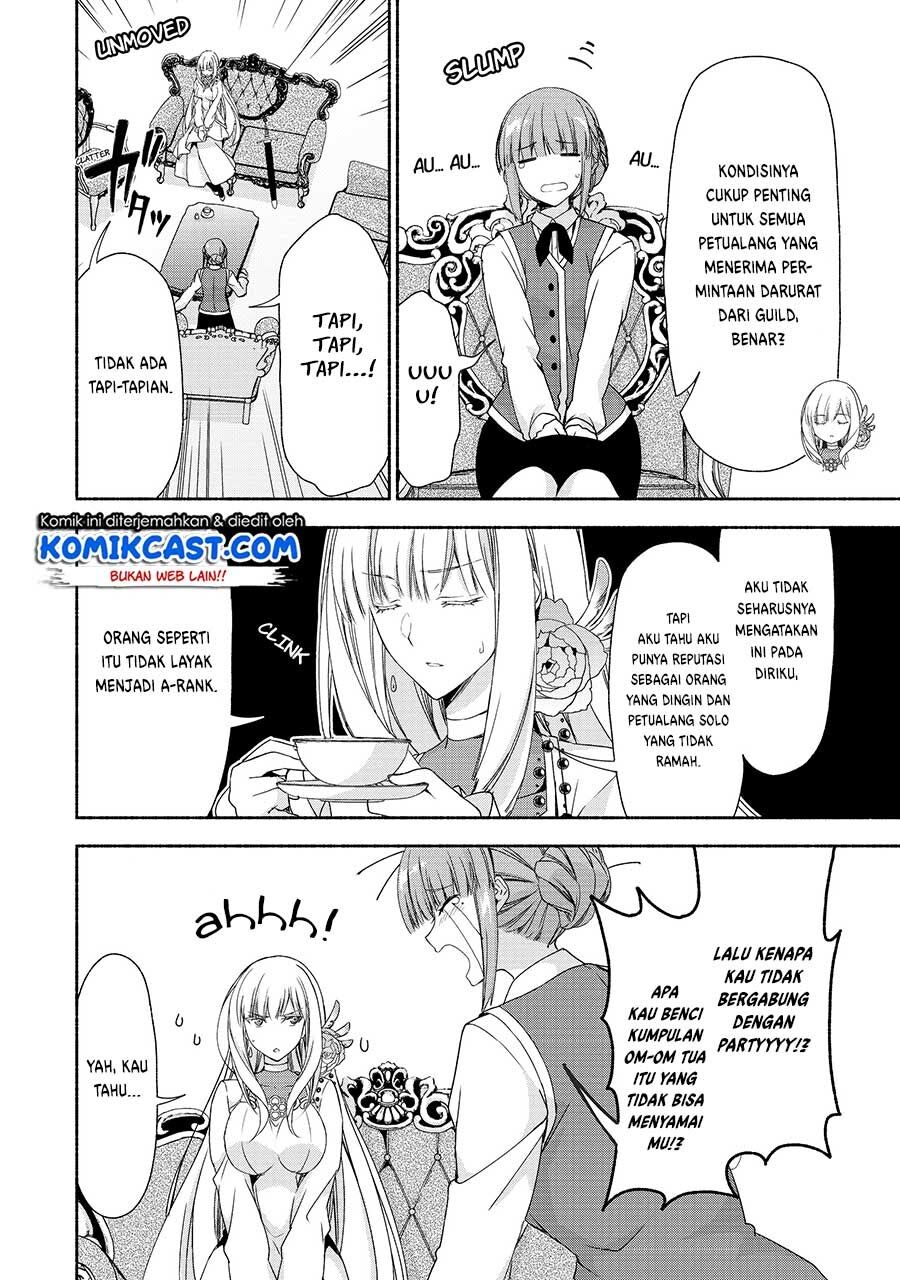 Moto Kizoku Reijou de Mikon no Haha Desuga, Musumetachi ga Kawaii Sugite Boukenshagyo mo Ku ni Narimasen Chapter 2.2