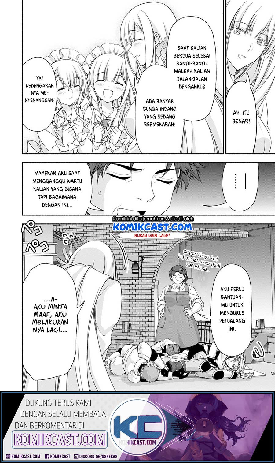 Moto Kizoku Reijou de Mikon no Haha Desuga, Musumetachi ga Kawaii Sugite Boukenshagyo mo Ku ni Narimasen Chapter 5.5