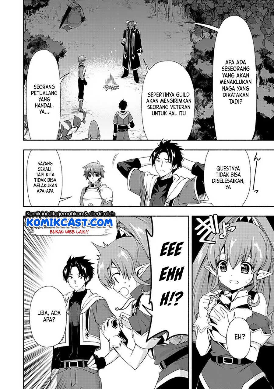 Moto Kizoku Reijou de Mikon no Haha Desuga, Musumetachi ga Kawaii Sugite Boukenshagyo mo Ku ni Narimasen Chapter 7.2