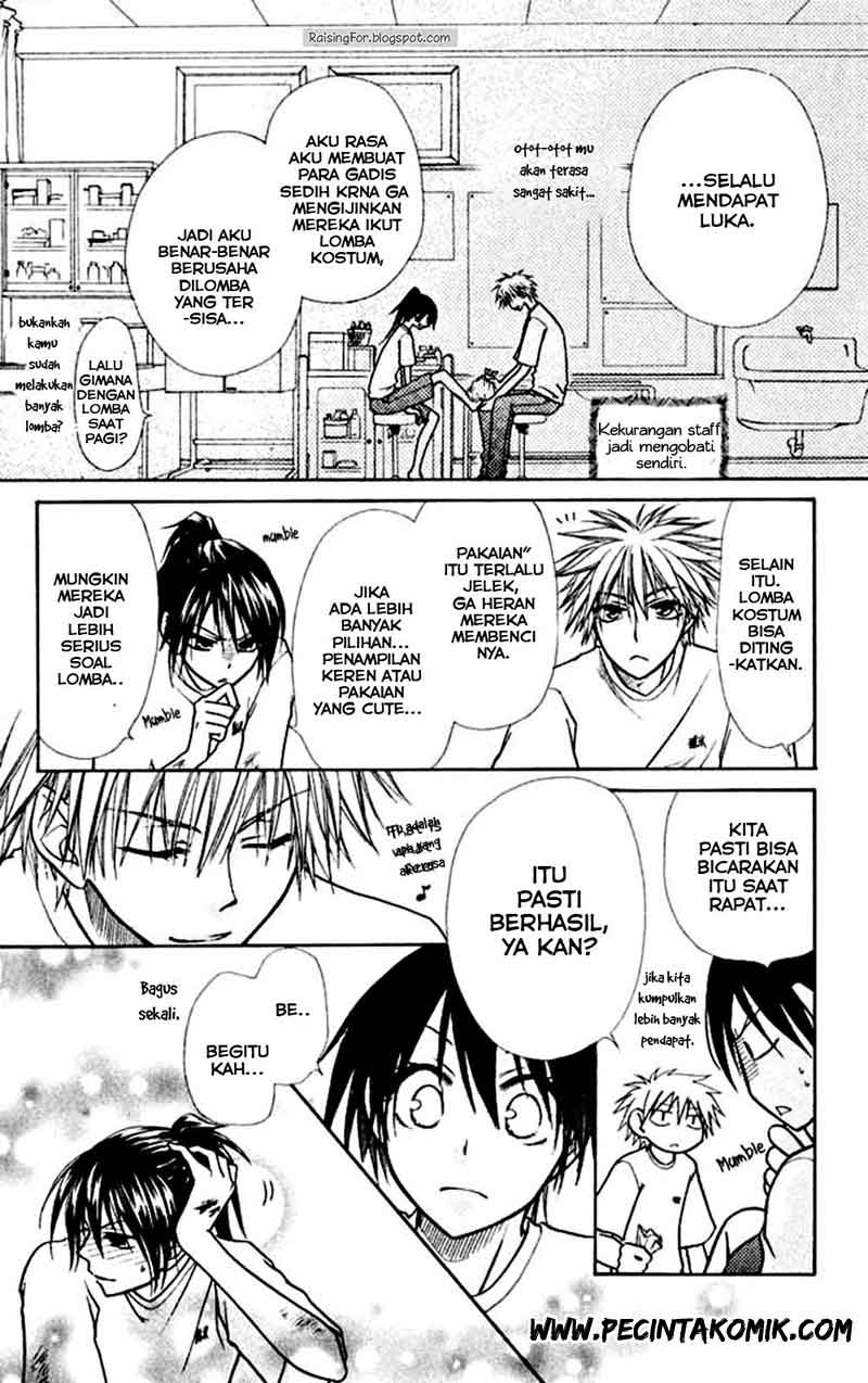 Kaichou wa Maid-sama! Chapter 10