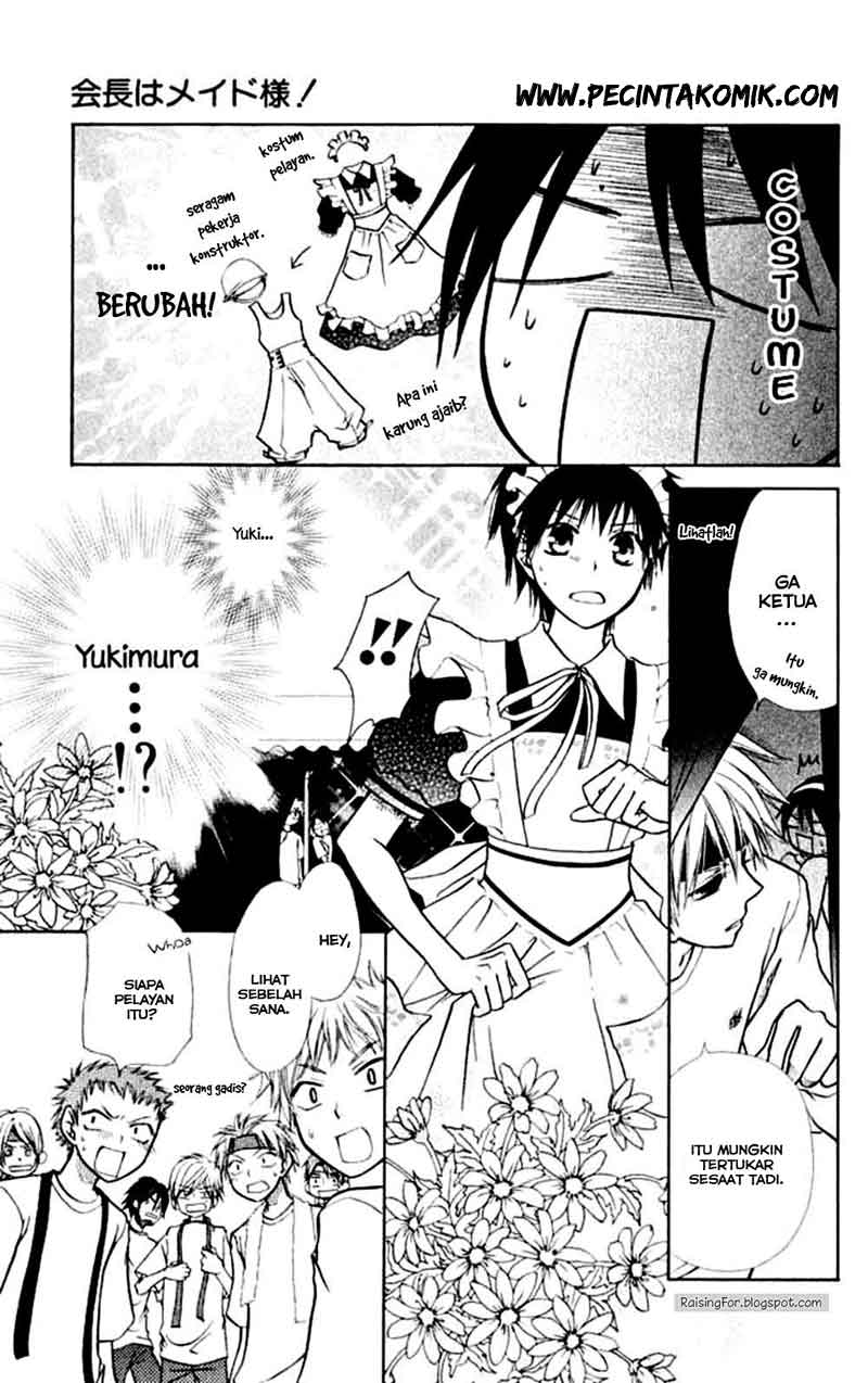 Kaichou wa Maid-sama! Chapter 10