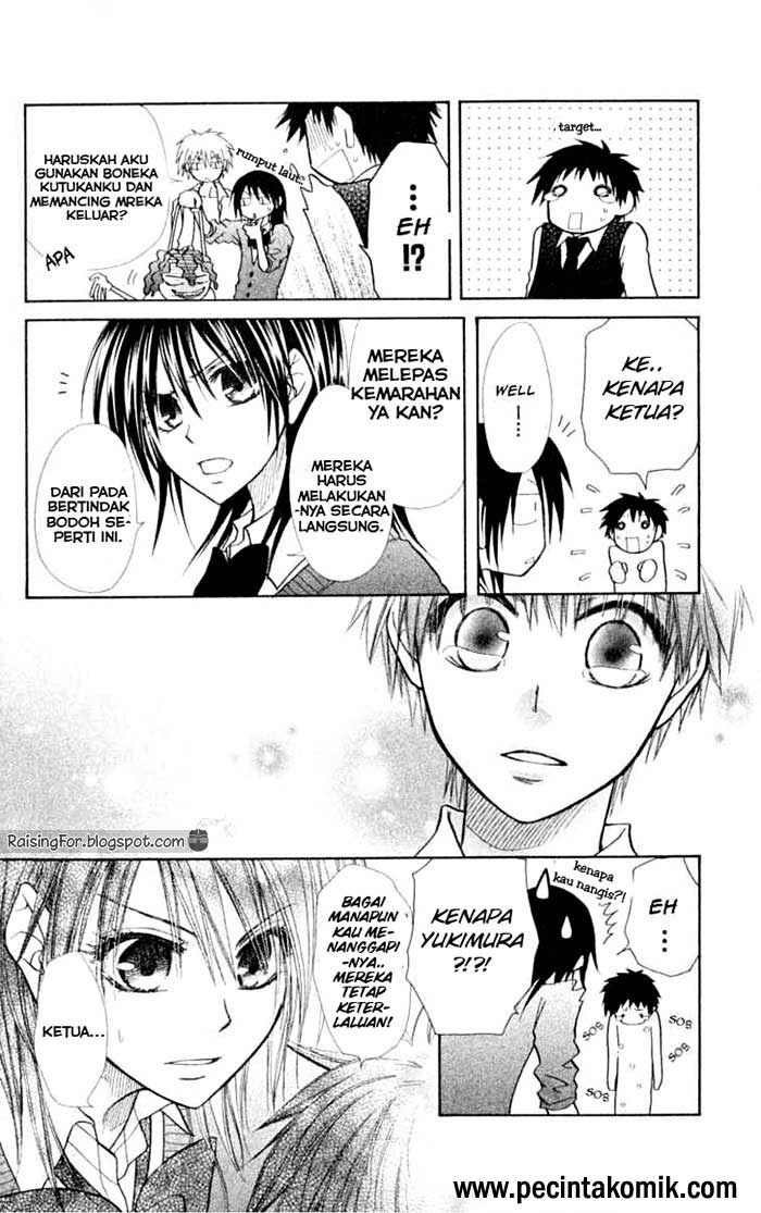 Kaichou wa Maid-sama! Chapter 14