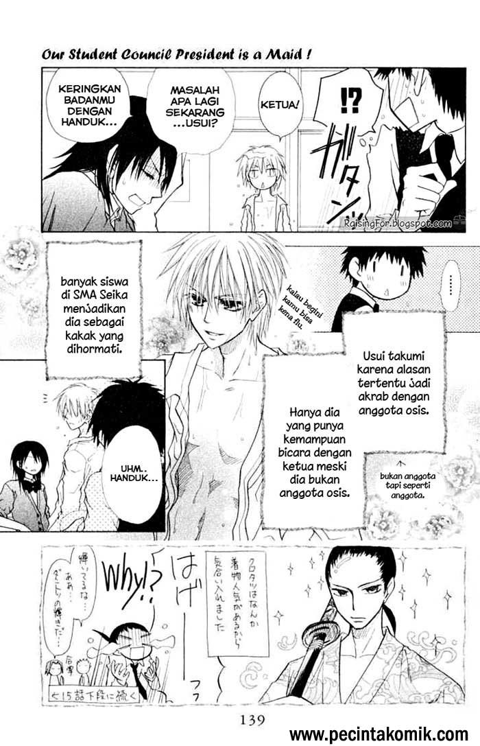 Kaichou wa Maid-sama! Chapter 14