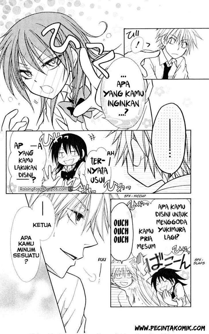 Kaichou wa Maid-sama! Chapter 15