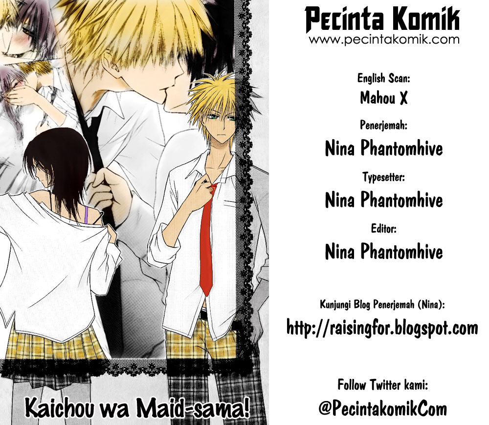 Kaichou wa Maid-sama! Chapter 15