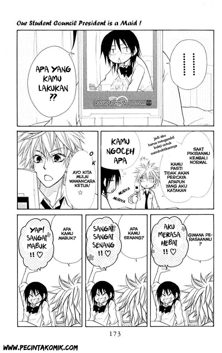 Kaichou wa Maid-sama! Chapter 15