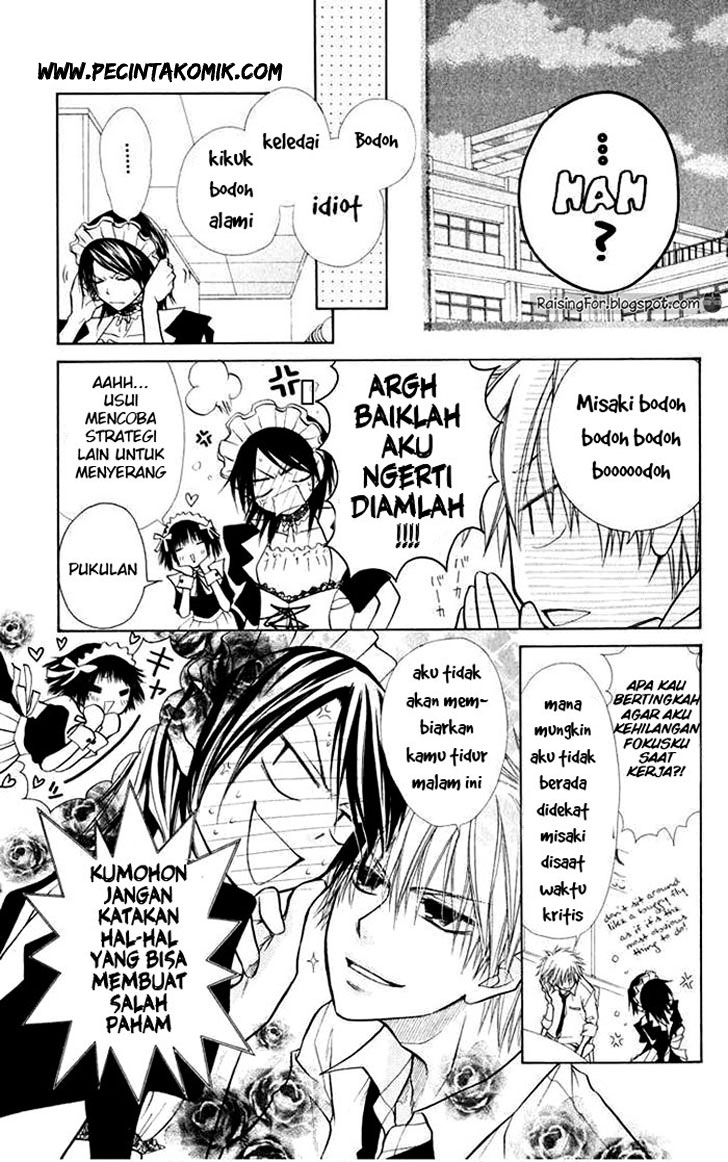 Kaichou wa Maid-sama! Chapter 16