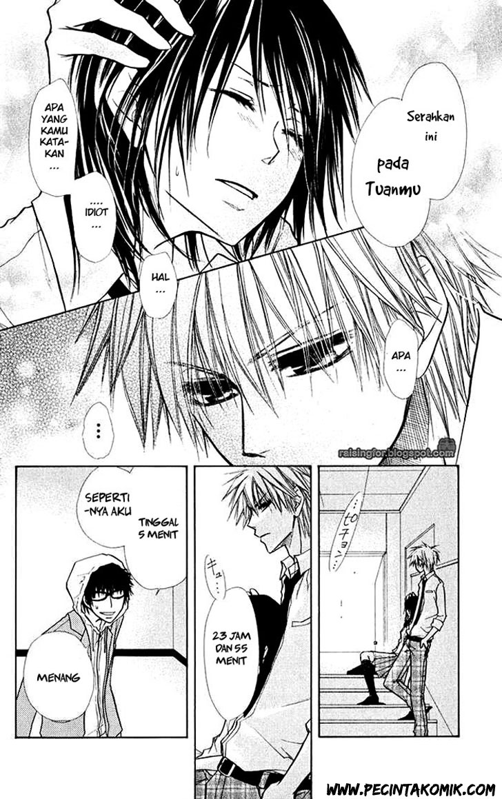 Kaichou wa Maid-sama! Chapter 16