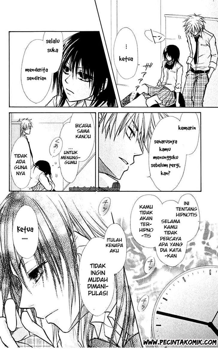 Kaichou wa Maid-sama! Chapter 16