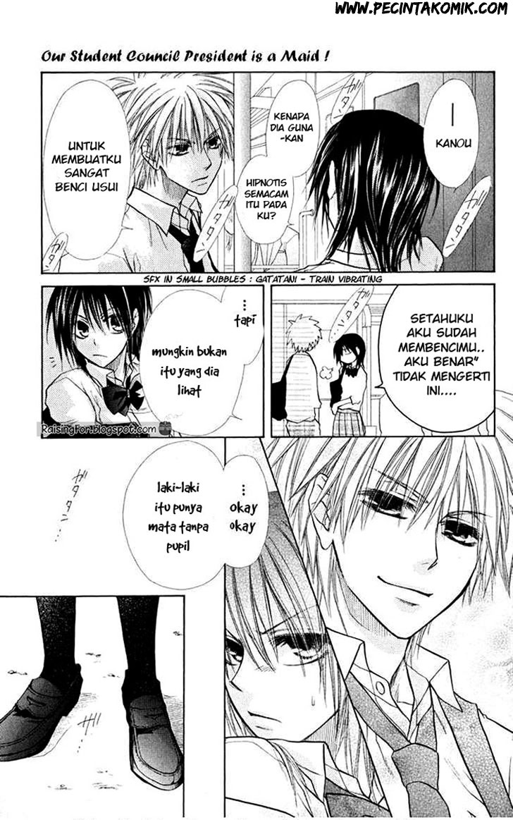 Kaichou wa Maid-sama! Chapter 16