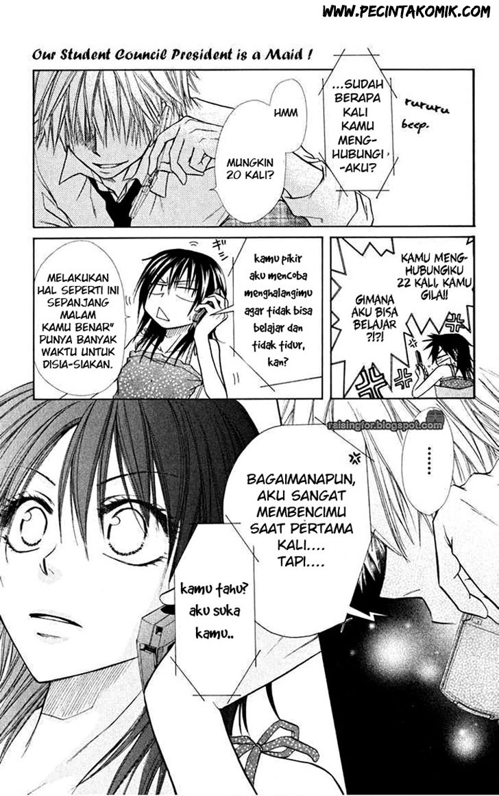 Kaichou wa Maid-sama! Chapter 16