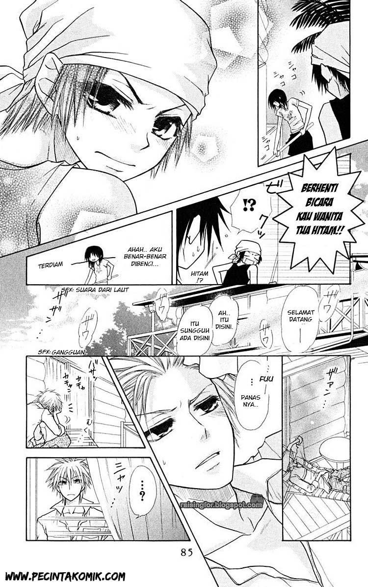 Kaichou wa Maid-sama! Chapter 18