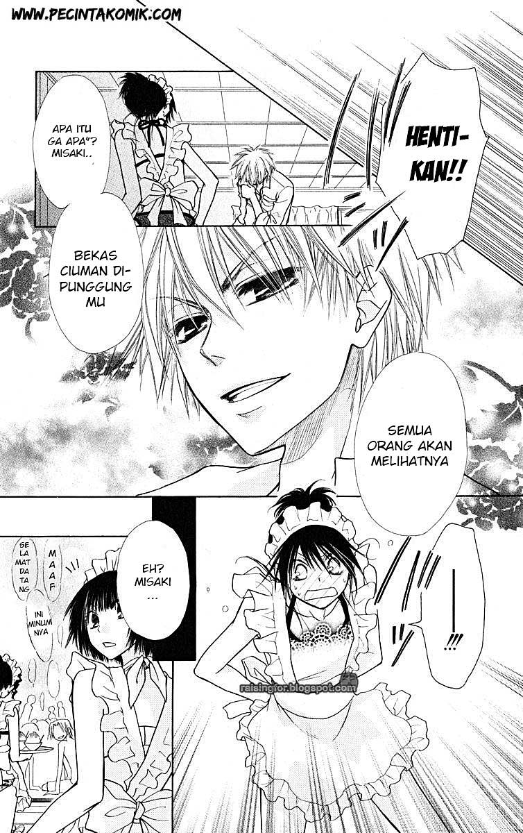 Kaichou wa Maid-sama! Chapter 18