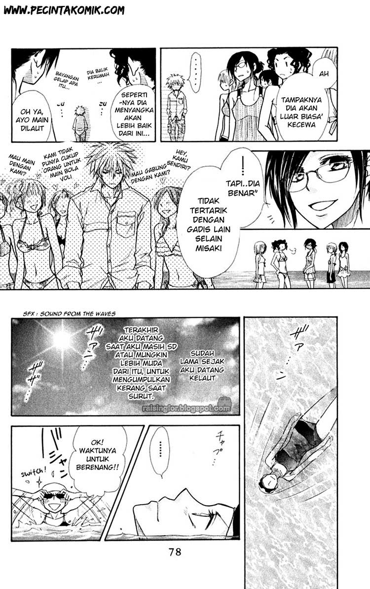 Kaichou wa Maid-sama! Chapter 18