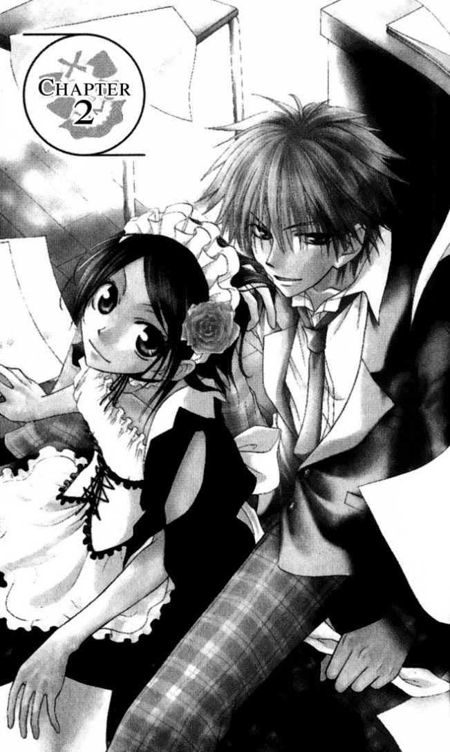 Kaichou wa Maid-sama! Chapter 2