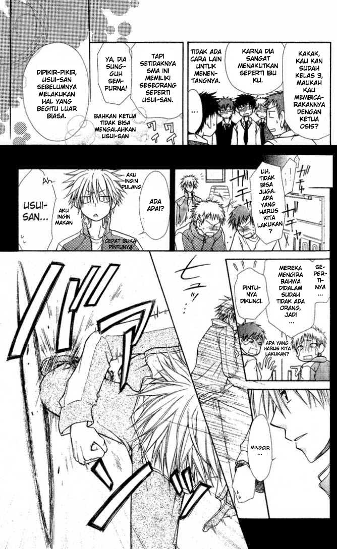 Kaichou wa Maid-sama! Chapter 2