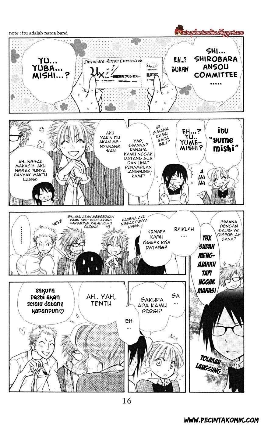 Kaichou wa Maid-sama! Chapter 20