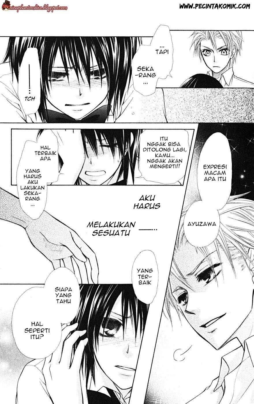 Kaichou wa Maid-sama! Chapter 20