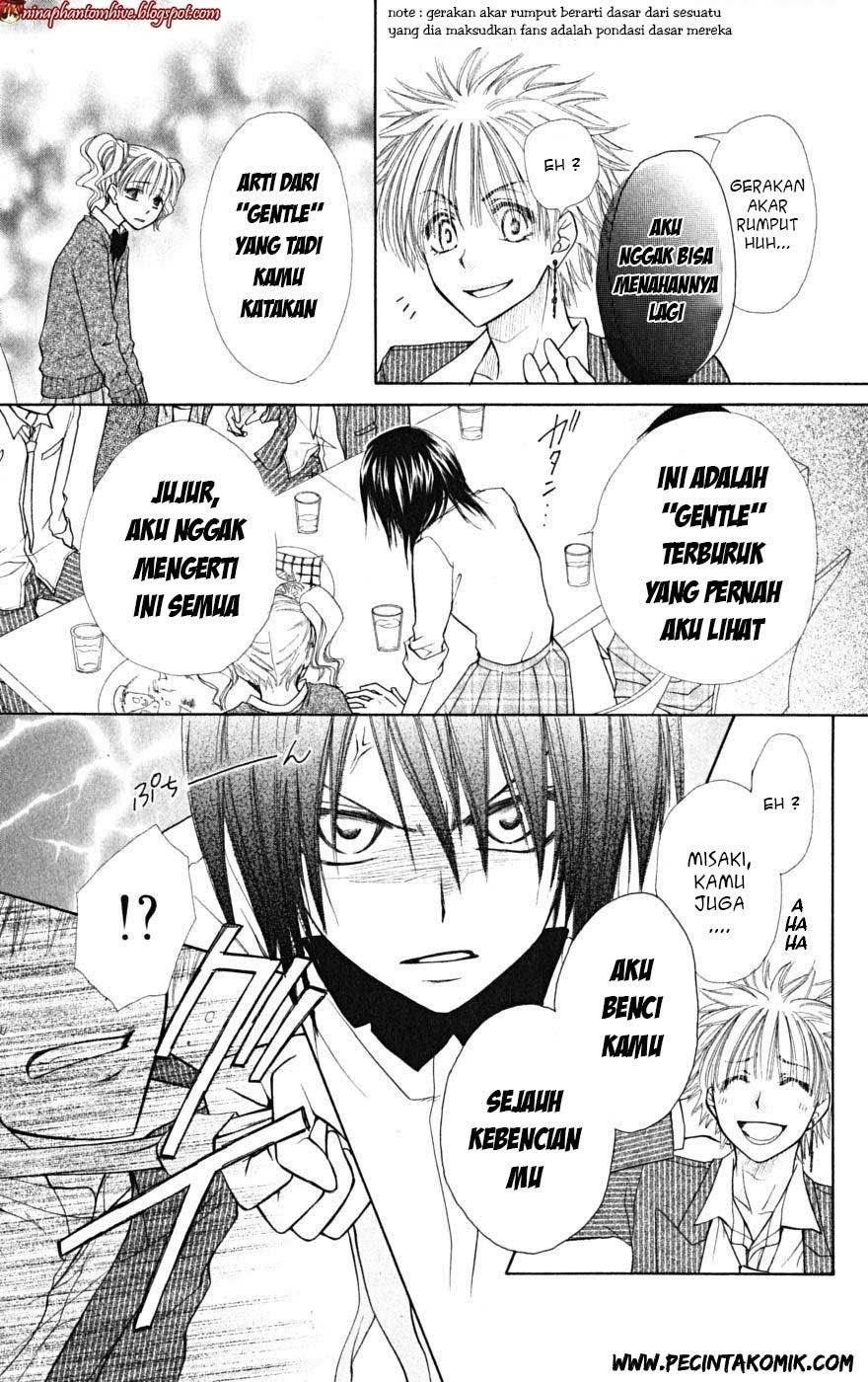 Kaichou wa Maid-sama! Chapter 20