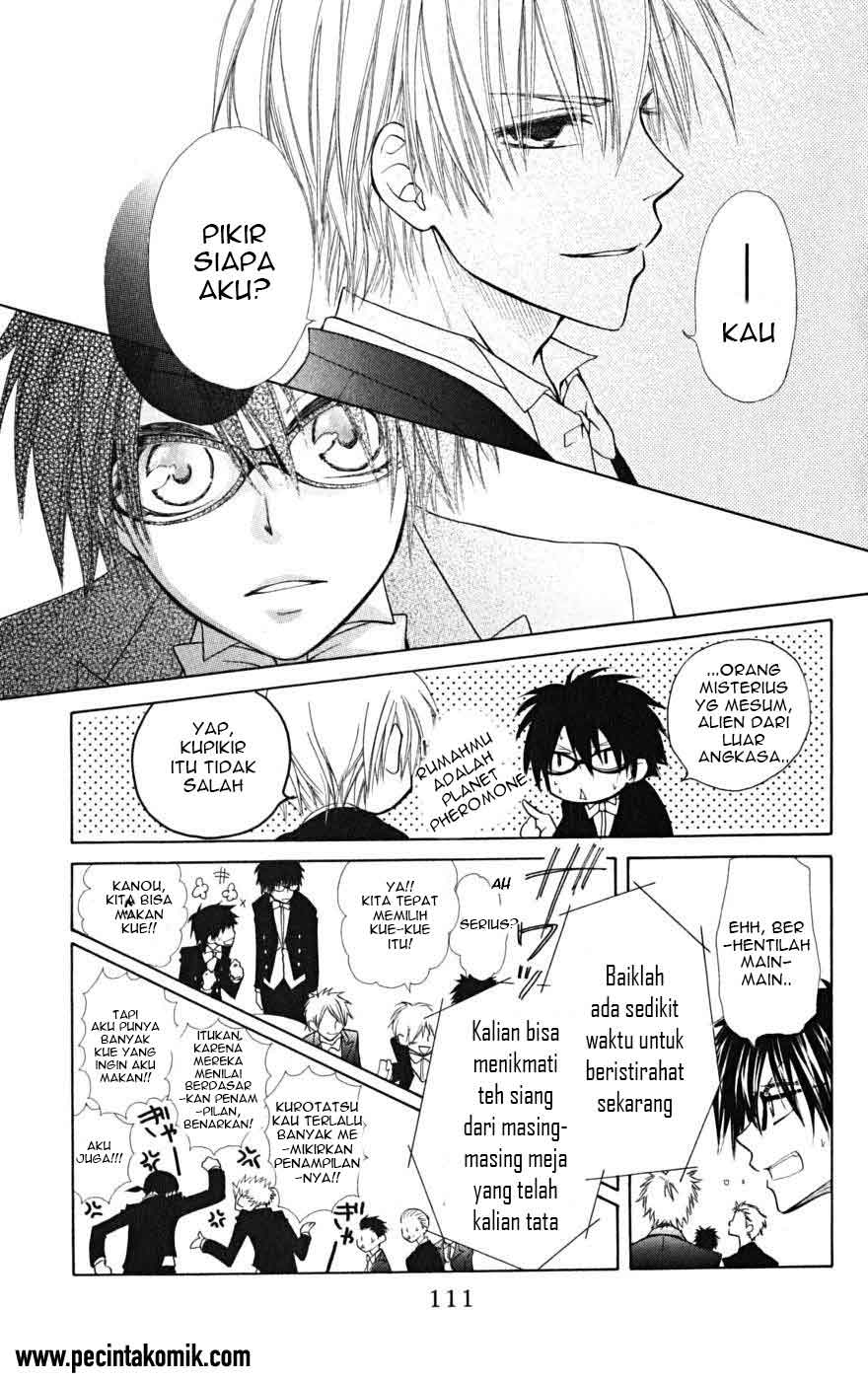 Kaichou wa Maid-sama! Chapter 22