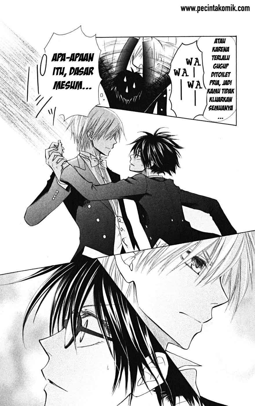 Kaichou wa Maid-sama! Chapter 22