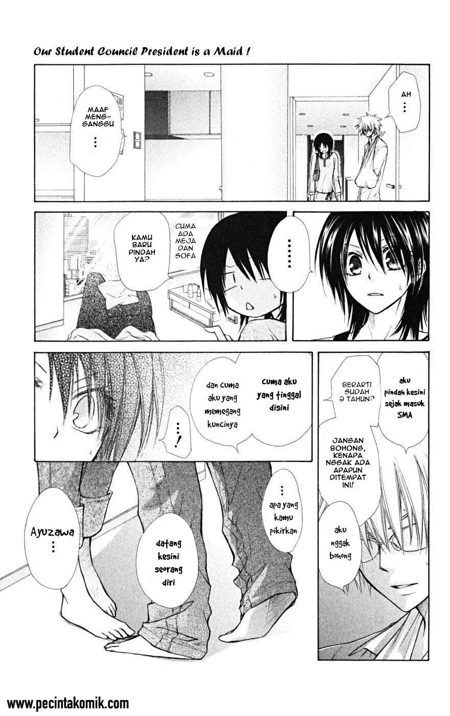 Kaichou wa Maid-sama! Chapter 24